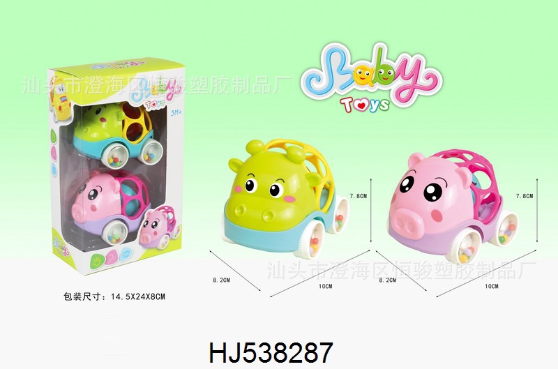 HJ538287.jpg