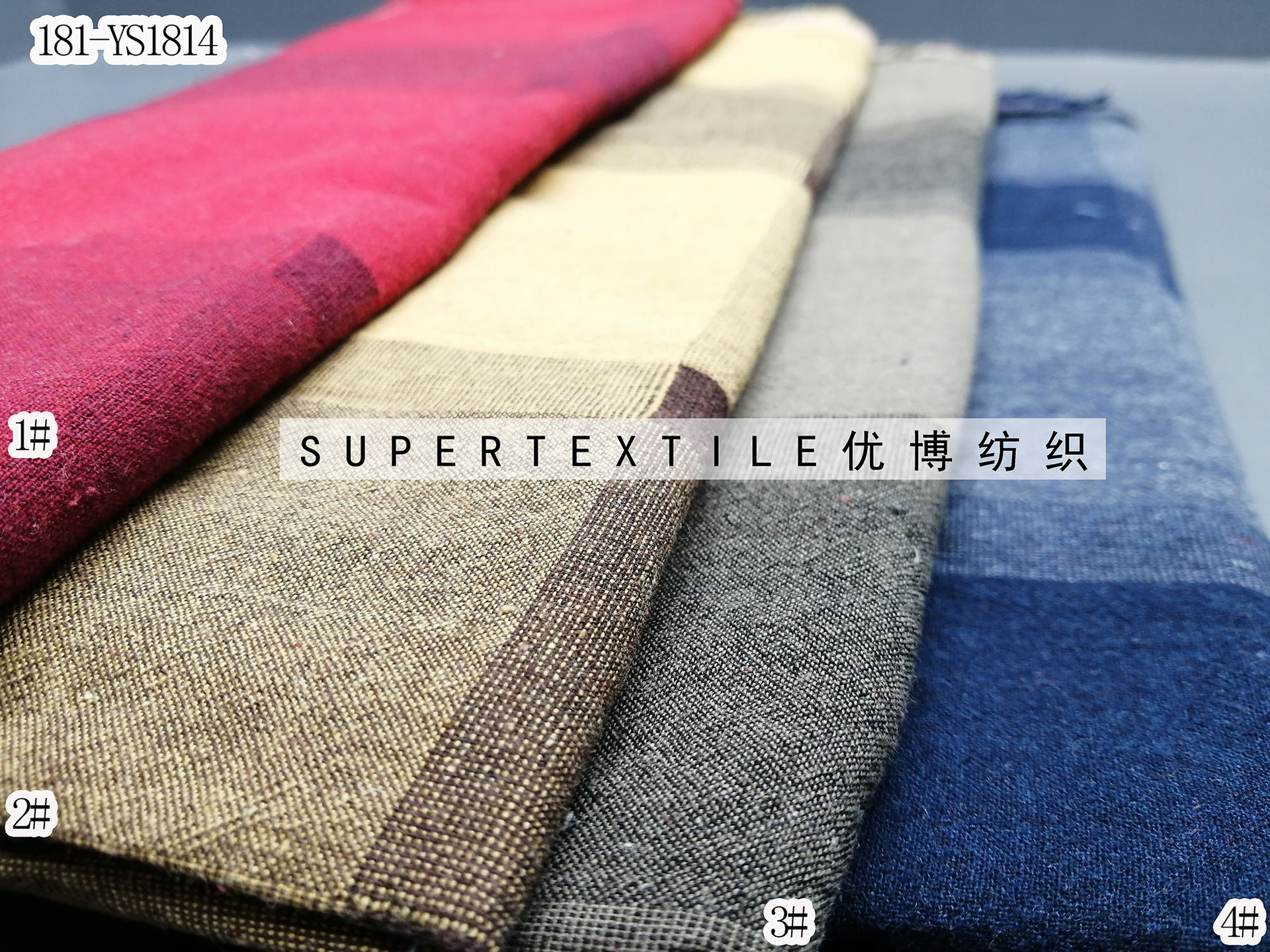 181-YS1814:全棉色织格,32SX32S,100X70,189 GSM,57/58" 常备现货