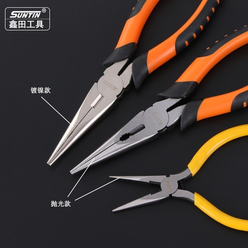 Xintian pliers 6-inch pointed nose pliers 8-inch nickel-plated polished manual pliers oblique nose pliers multifunctional needle-nose pliers