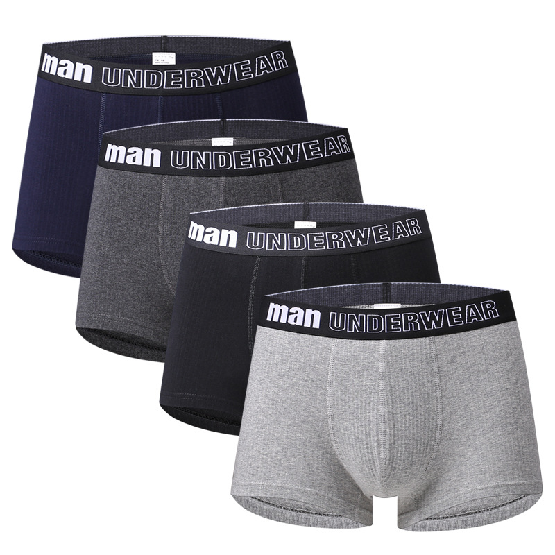 Men's underwear, boxers, mid-waist, loos...