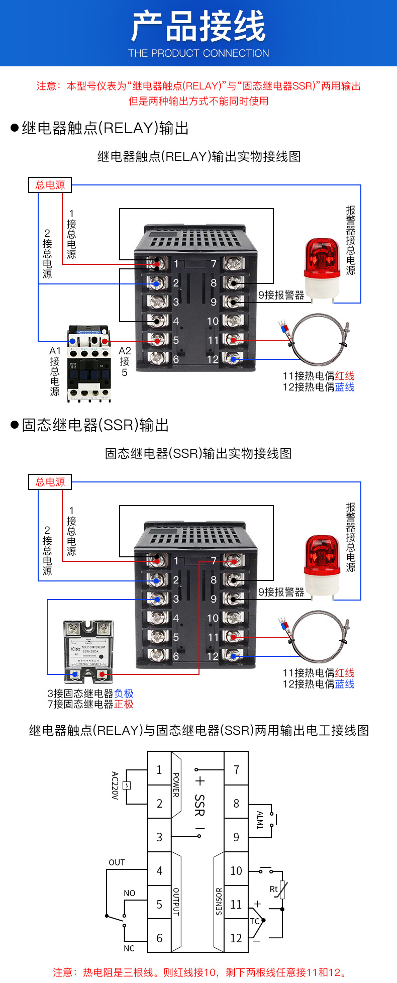 CH102（第一面）_08.jpg