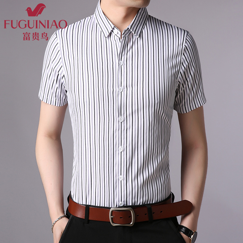 富贵鸟夏季男士短袖衬衫韩版修身男式商务休闲衬衣帅气潮流半袖|ms