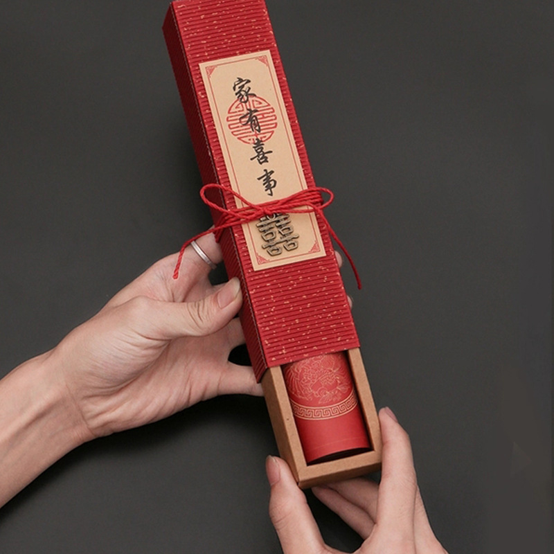 marry Retro Invitation originality 2021 wedding personality Invitation card Chinese style Wedding Invitation Wedding invitation Net Red Invitation card
