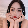 Fashionable brand glasses, Korean style, internet celebrity