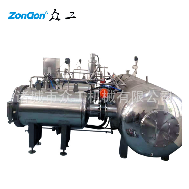 厂家供应烟台果蔬脆片鹰嘴豆物理膨化设备非油炸变温压差膨化设备