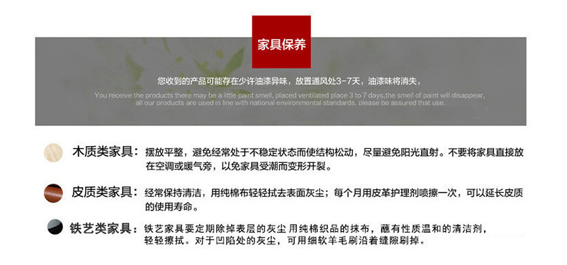 8124187580_1244339674