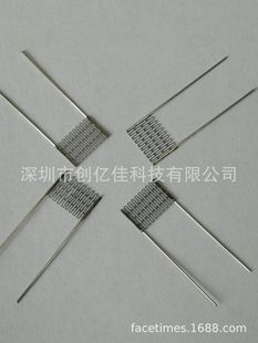 深圳市创亿佳科技有限公司