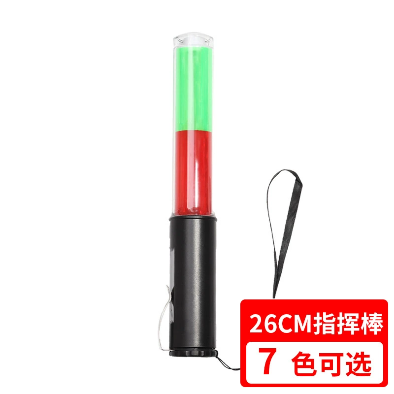 Anxiang 26 см трафика эстафету концерт флуоресцентные палки светодиодный предупреждающий свет эвакуации пожарных чрезвычайных красный и зеленый двухцветный