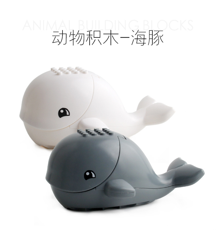 积木-海豚_01