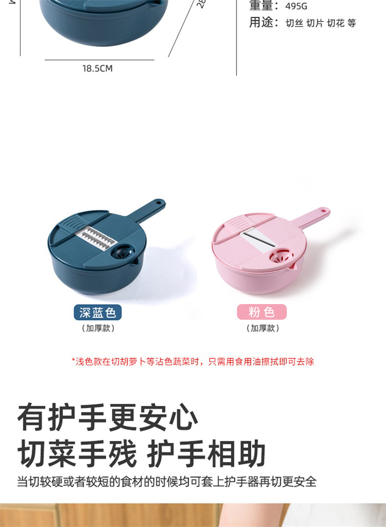 深蓝藕粉详情页_08