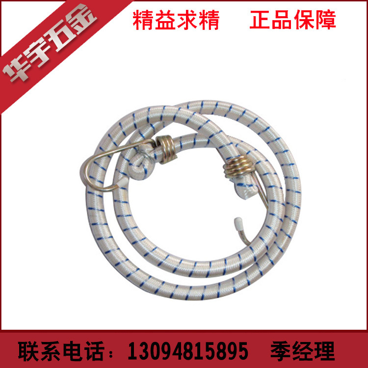 pp行李带 密码行李带 称重行李带 行李绑带弹性绳 行李带密码锁