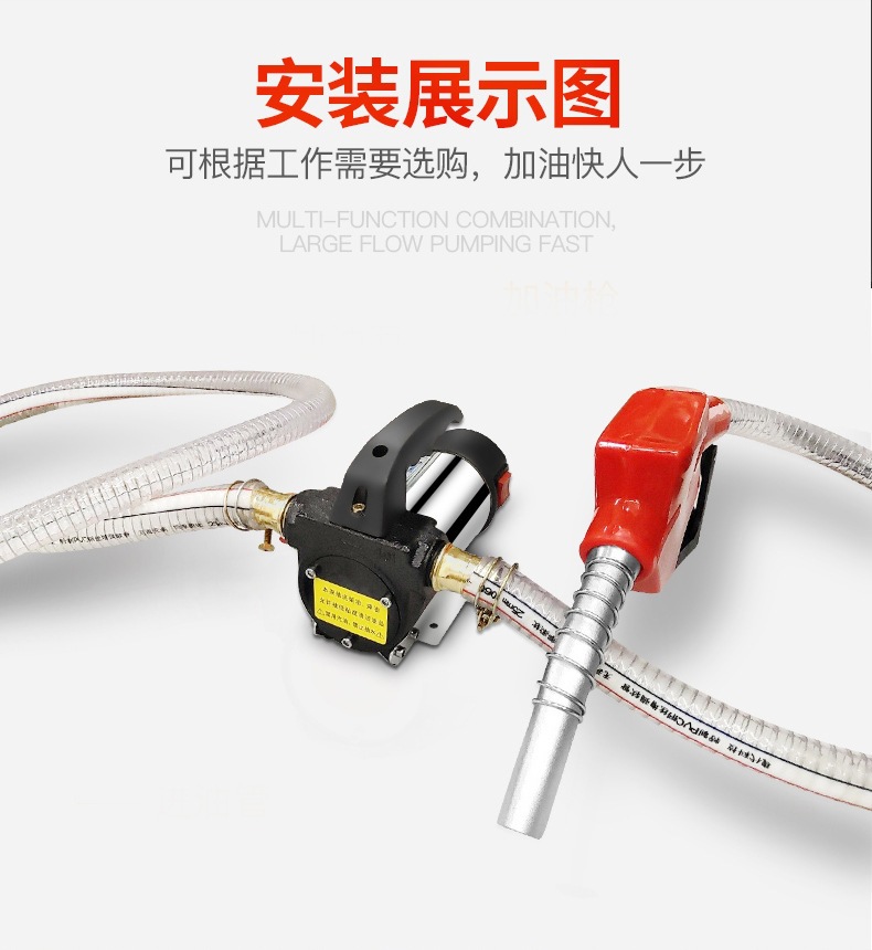 Oil Pump 12V24V Diesel Fuel Dispenser Oil Extractor Fuel Pump Small Self-Priming Oil Pump Electric Oil Pump