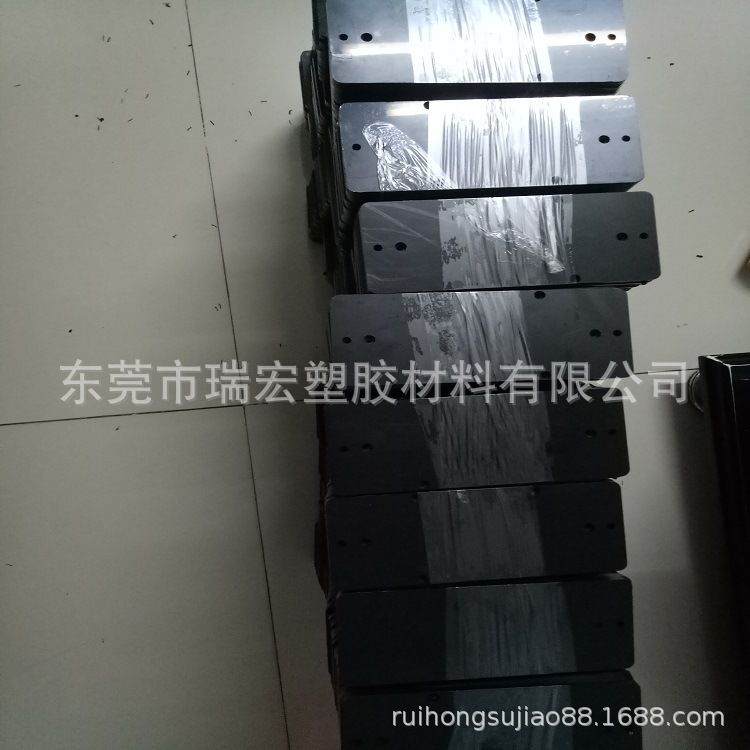 进口UPE板 UPE板 UHMW-PE板 彩色UPE板超高分子聚乙烯板