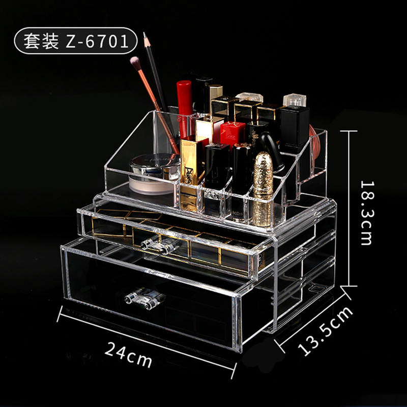 多层抽屉式化妆品收纳盒桌面多层置物架梳妆台面膜口红分格整理柜