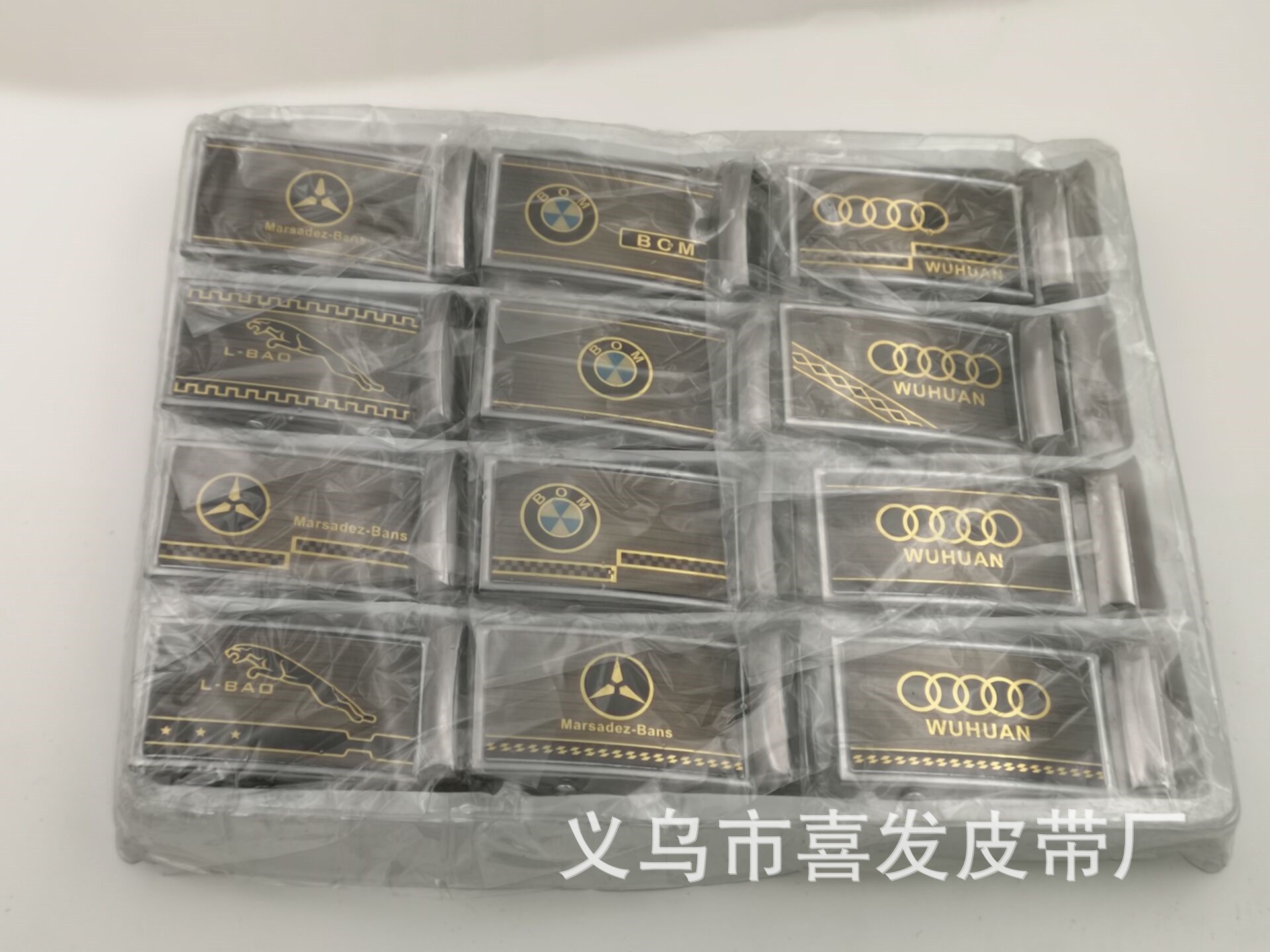 QQ图片20191031152540