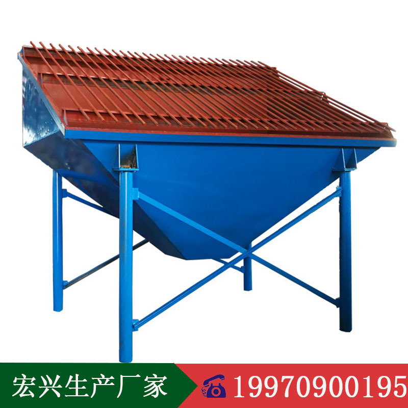 石城生产洗砂机料斗砂石料斗格筛料斗矿用料斗多用途给料设备厂家