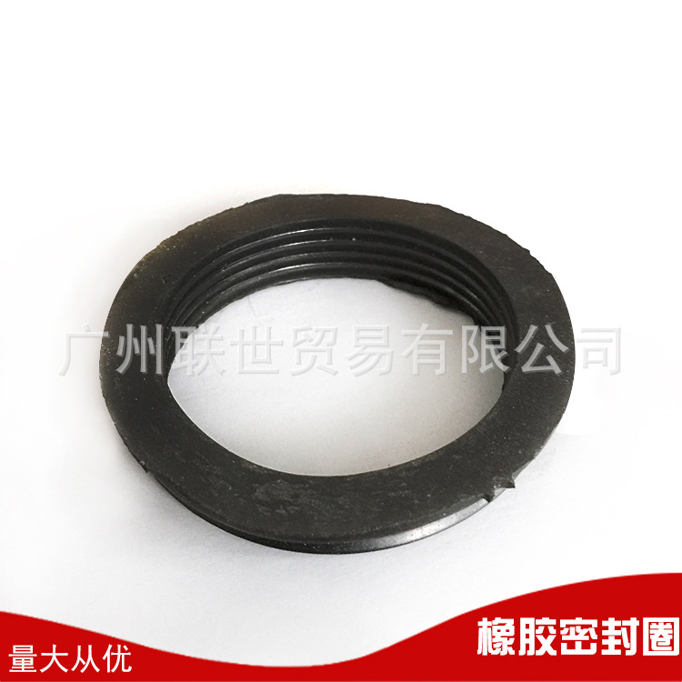 厂家直供水管配件50 75 110橡胶圈楼层防漏止水胶圈防漏橡胶圈