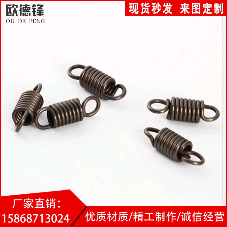 现货可定制批发带钩拉簧拉伸拉力弹簧烤箱不锈钢小弹簧 量大从优