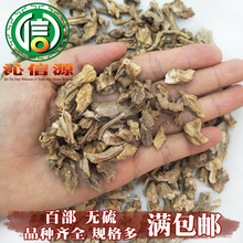 �ٲ����νy؛1kgɢ�b�Ĵ��a��ֱ���D�����Ƭ�ٲ�����Դ��ș��
