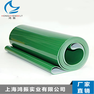 direct deal On-demand PVC Baffle conveyor belt Green baffle strip PVC Conveyor belt Heat