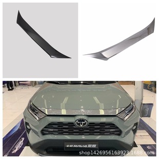 19RAV4ǰ�C�wl���b �m����S����RAV4�l�әC�w�blǰĘ���lM