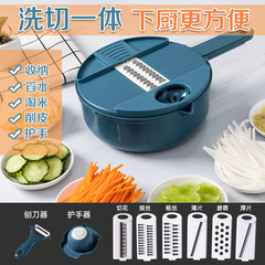 Multifunctional vegetable cutter potato manual shredding slicer home kitchen carrot grating grater