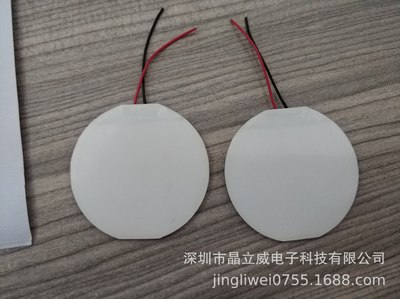 Provide long-term LOGO Backlight Shenzhen LED Backlight Circular backlight board Irregular luminescent plate