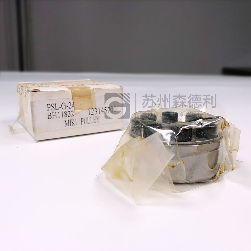 全新三木MIKI PULLEY胀紧套PSL-G-24