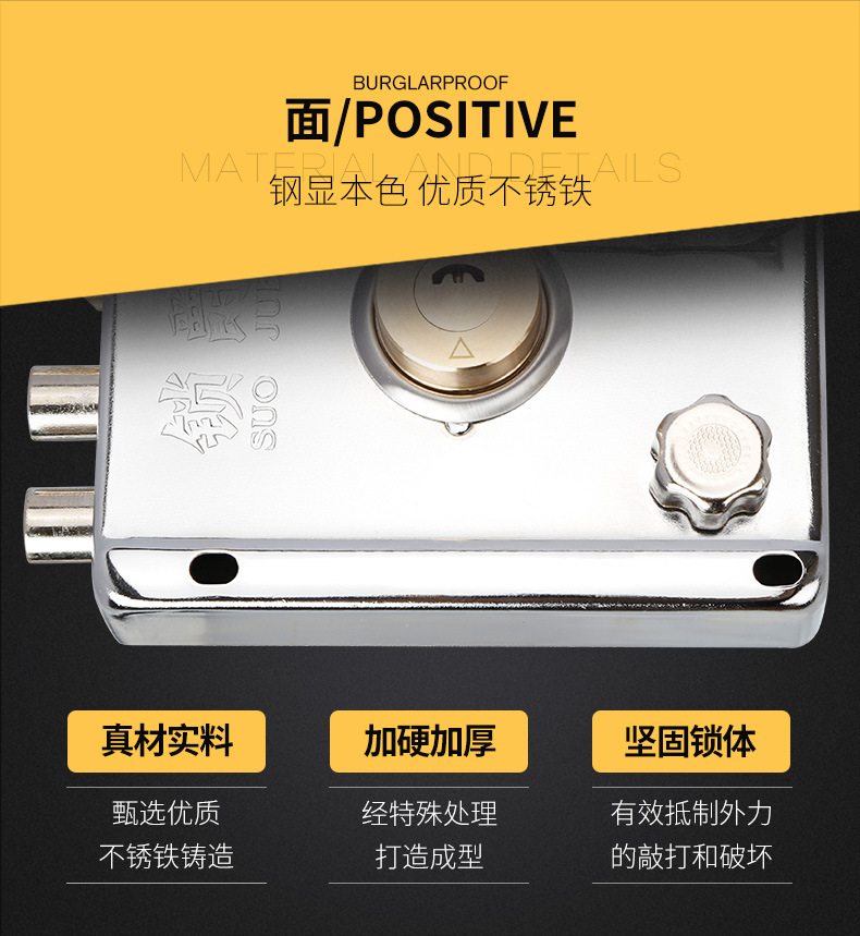 月牙铜头铜舌、铜头_06