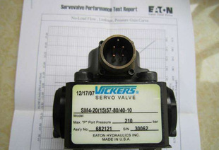 �ŷ��ySM4 20(15)57 80/40 10 S182���D �ŷ��y