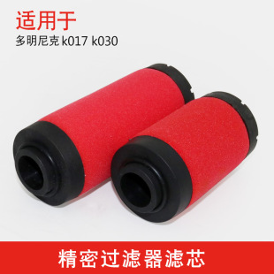 ����������˝h�VоK017AA K030AO ��əC�Vо ���ܞVо