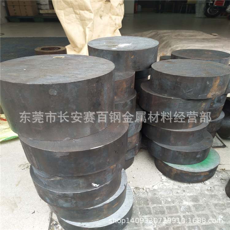 厂家批发15Crmn高强度合金钢 15Crmn合金圆钢 15Crmn冷拉小圆棒