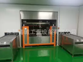 其他电子制造;其他行业专用;箱式干燥设备