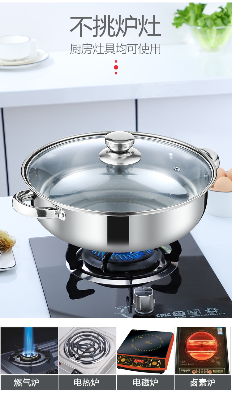 详情-汤蒸锅_13.jpg
