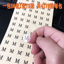 �A��͸�������z���N͸�����b�ߴa�N��͸�����N�˻`�N�·��N