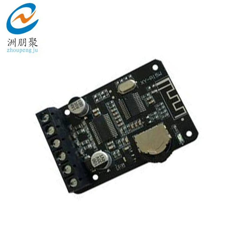 Three dimensional module, speakers, 30W, 40, 40W, bluetooth, 12v, 24, 24v, high power, 40W