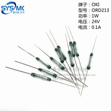ȫ��ԭ�bORD213 �ߴ�1.8*7mm���_�ʹſ��_�P�ձ�OKI�ɻɹ�1.8x7mm