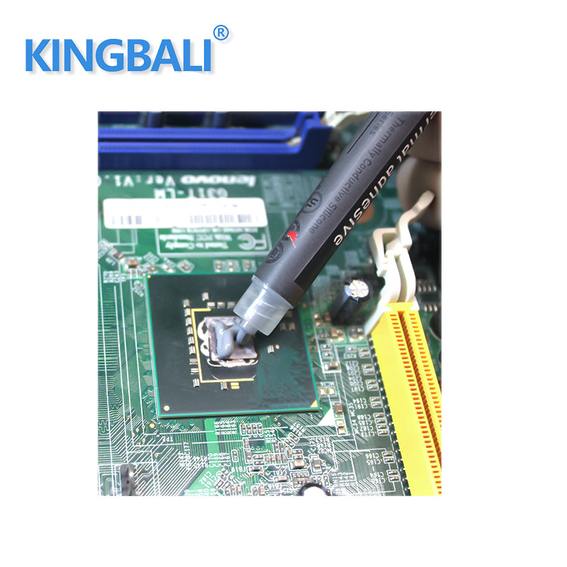 CPU导热散热硅脂 绝缘导热填缝材料 导热膏 源头厂家