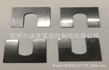 厂家生产供应钢制斜铁 钢垫板  预埋钢板 预埋件