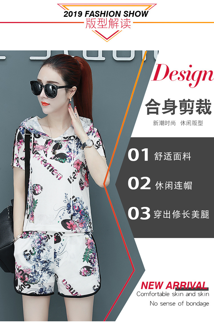 Costume femme en Mélange de fibres chimiques - Ref 3335589 Image 10