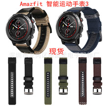 �m���Amazfit �����\���ֱ�3������Ƥ�펧���Ʊ펧���������펧