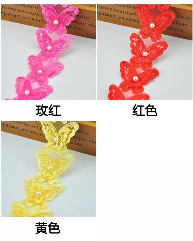 微信图片_20190508181408