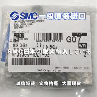 ���ձ� SMC늴��y��VF3330K-4DD1-02 / -4DZD1-02 �A�υ^���}