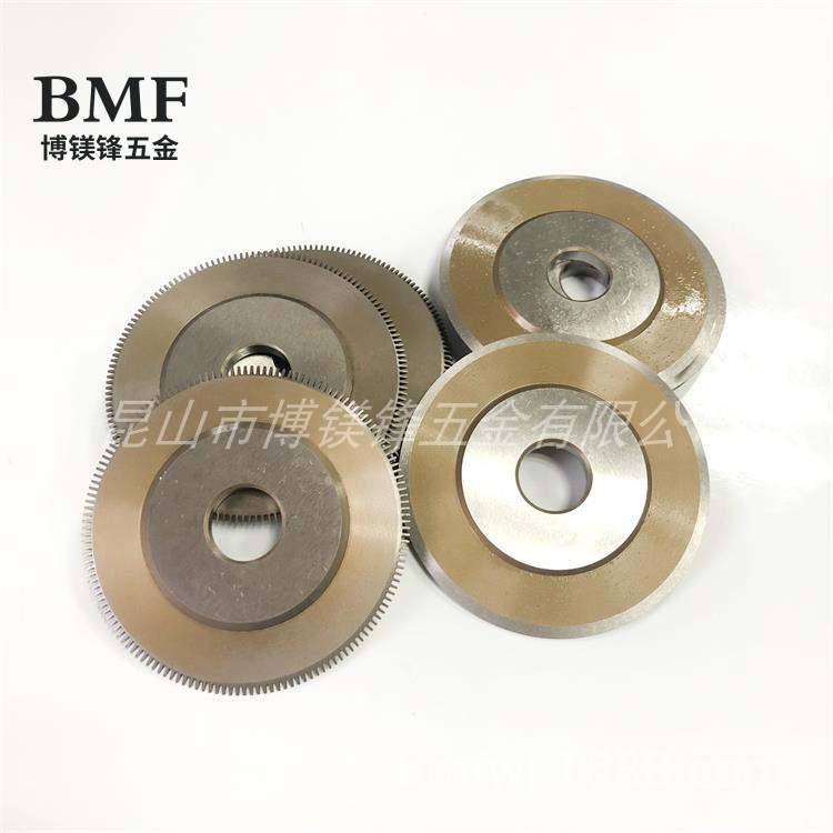 熔喷布分切圆刀无纺布分切刀片口罩布分切气动刀片薄膜分切刀片