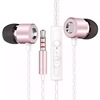 Suitable for Xiaomi metal heavy bass headset into the ear -type hypertensive music wired wired headset factory sales