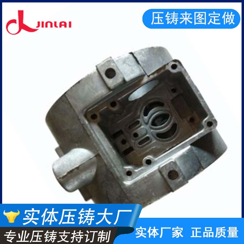 大量生产优质铝合金件 铝合金压铸加工 压铸铝合金开模生产交期快