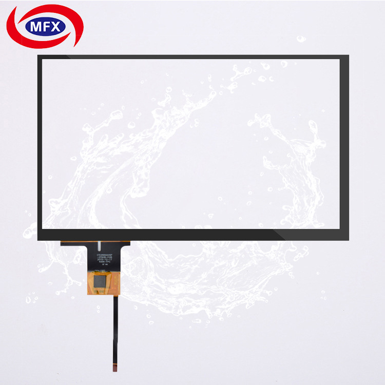 深圳市明发兴科技有限公司