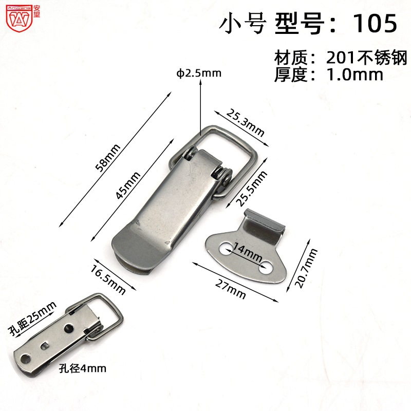 AW Anwang 105 hebilla de hierro hebilla de color 304 hebilla de acero inoxidable 201 hebilla de acero inoxidable hebilla de cierre