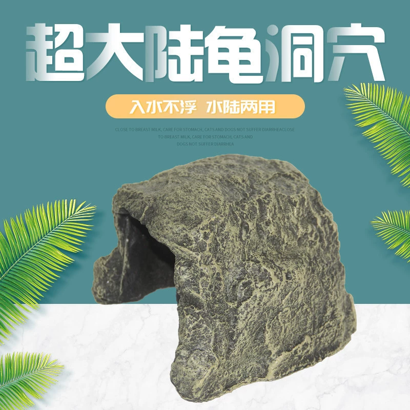 ReptileStructure гусеничная ящерица Рог паука лягушка резиденция охрана дворец дерево отверстие побег пещера сушильная платформа черепаха дом