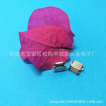 24P ����-type-cĸ��-���_�p��-P�_SMT-����a